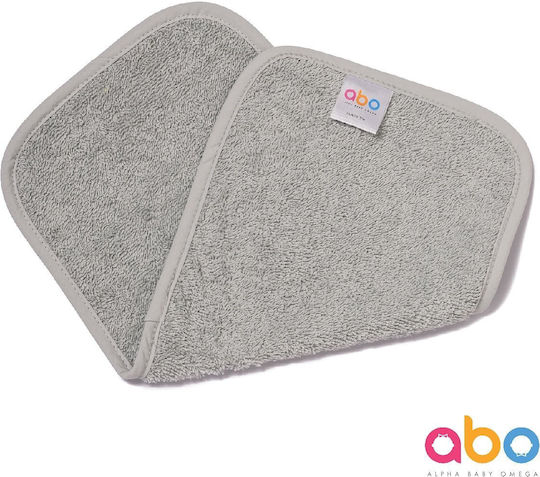 abo Shoulder Burp Cloth 20x40cm
