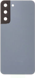 NetOne Καπάκι Γκρι SAMSUNG S906B Galaxy S22 Plus