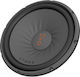 JBL Stage 122 Subwoofer Αυτοκινήτου 12" 1000W RMS