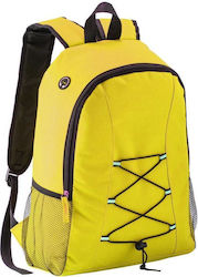 Livardas Σχολική Τσάντα Πλάτης Γυμνασίου - Λυκείου σε Κίτρινο χρώμα Μ29 x Π12 x Υ43εκ