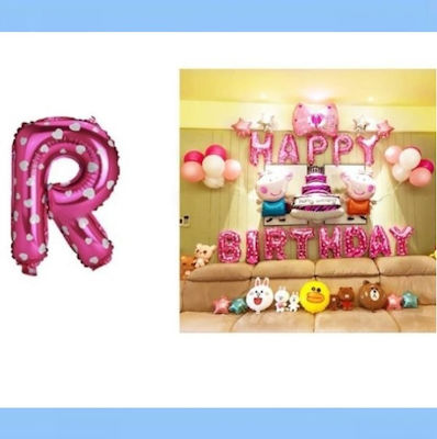 Balloon Foil Letter “r” 16cm