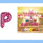 Balloon Foil Letter “p” 16cm