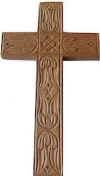 Magic Puzzle Box Cross 21x12cm