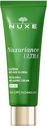 Nuxe Nuxuriance Ultra Αντιγηραντική Κρέμα Ημέρας 50ml Nuxe Nuxuriance Ultra Αντιγηραντική Κρέμα Ημέρας 50ml