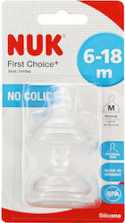 Nuk First Choice+ Silicone Teats for 6m+ 2 Pieces