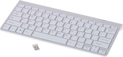 ikonka KX5112_1 Fără fir Doar tastatura Engleză UK Argint