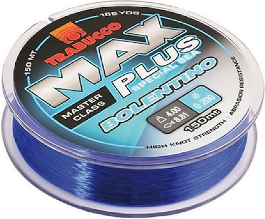 Trabucco Max Plus Bolentino Πετονιά Ψαρέματος 1000m / 0.35mm