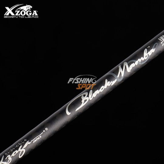 Xzoga Mamba Bms Καλάμι Ψαρέματος για Spinning 2.13m