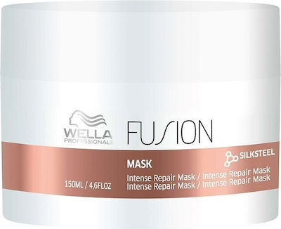 Wella Fusion Intense Haarmaske für Reparatur 150ml