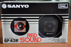 Sanyo Sp42r Elektrische Gitarren 10W RMS