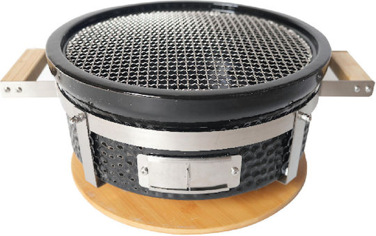 Karamco Yakitori Au08n Ceramics Portable Charcoal Grill 34cmx34cm