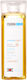 Isdin Ureadin Λάδι για Ντους 200ml