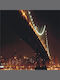 Wall Mural 360x270cm