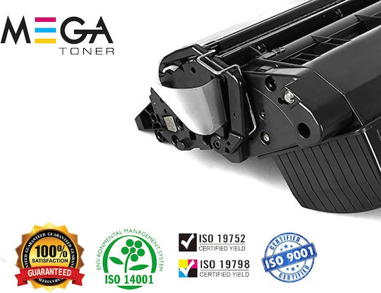CMP Compatible Toner for Laser Printer Lexmark 50F2H00 5000 Pages Black with new Chip