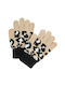 Kids Gloves Beige