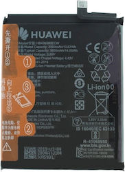 Съвместима заместителна батерия 3550mAh за Huawei P30