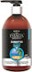 Yanni Extensions Africa Σαμπουάν 500ml
