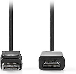 Nedis CCGL37100BK30 HDMI Мъжки - HDMI Мъжки 3м Черен