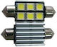 Bizzar Lamps Car LED Cold White 12V 1pcs