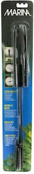 Hagen Pipe Brush for Aquarium 009296
