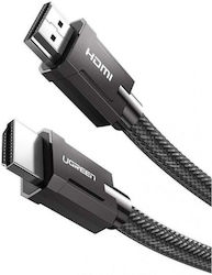 Ugreen 70320 HDMI 2.1 HDMI male - HDMI male 1.5m Γκρι
