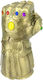 Monogram International, Inc Marvel - Infinity Gauntlet Children's Money Box Plastic Gold 28cm