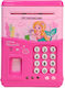 Little Mermaid Children's Money Box Plastic Pink 13x13x18.5cm