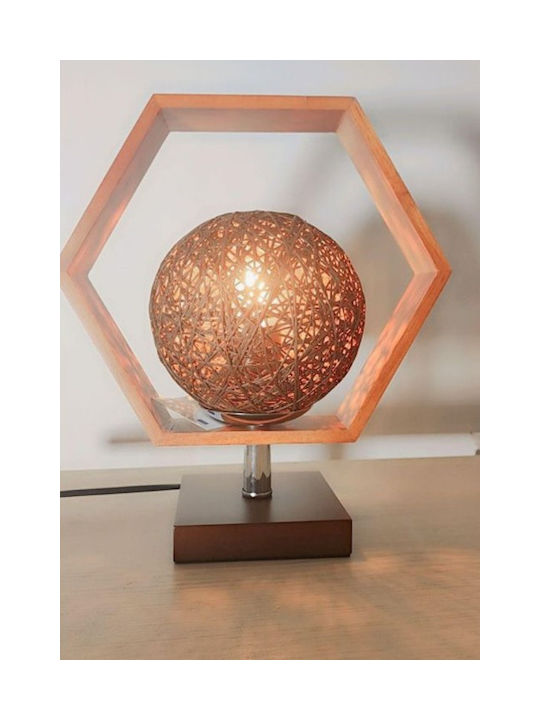 ForHome Decorative Lamp Brown