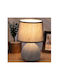 Bakaji Ceramic Table Lamp for Socket E14 with Gray Shade and Base