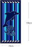 Δελφίνι Beach Towel 70x140cm.