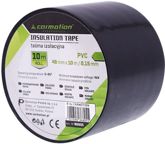 Μονωτική Ταινία 48mm x 10m Μαύρη