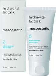 Mesoestetic Hydra-Vital Factor K Αναπλαστική Κρέμα 50ml Mesoestetic Hydra-Vital Factor K Αναπλαστική Κρέμα 50ml