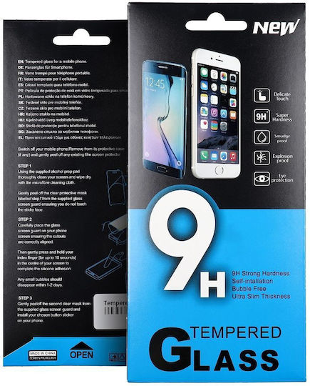 Tempered Glass (Poco C51)