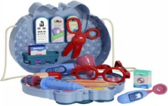 Kids Medical Set 25 cm.