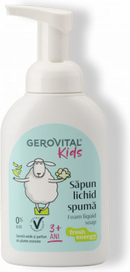 Gerovital Παιδικό Σαπούνι σε Μορφή Αφρού 300ml