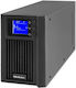 Qoltec 53981 UPS Устройства On-Line 2000VA 1600W с 2 Schuko AC Гнезда