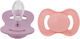 Lullaby Planet Pacifiers Silicone Pink Coral & Lavender Breeze for 6+ months 2pcs