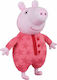 Jemini Λούτρινο Peppa Pig 25 εκ.