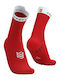 Compressport Pro Racing Socks V4.0 Running Socks Red 1 Pair