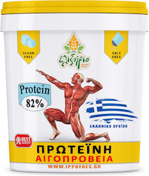 Elixirio Ziegenmilchprotein 250gr Elixirio Ziegenmilchprotein 250gr
