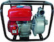 Kamihaki Βενζινοκίνητη Αντλία Επιφάνειας 6.5hp
