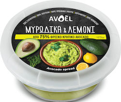 Avoel Herbs&Lemon Avocado Spread 125gr