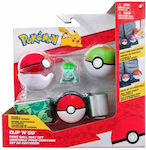 Miniature Toy Pokemon 5cm