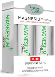 Power Of Nature Magnesium 300mg 2 x 10 αναβράζοντα δισκία Λεμόνι