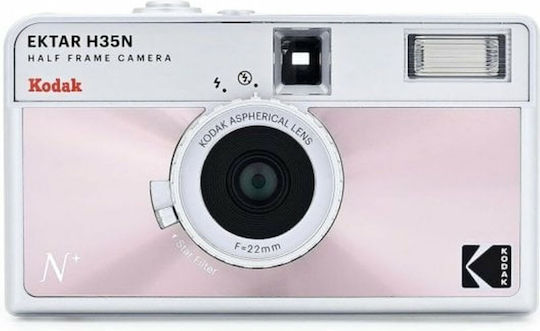Kodak Ektar H35 Camera Film Glazed Pink