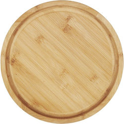 GTSA Commercial Serving Wooden Board 30cm