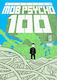 Mob Psycho 100 Volume 13