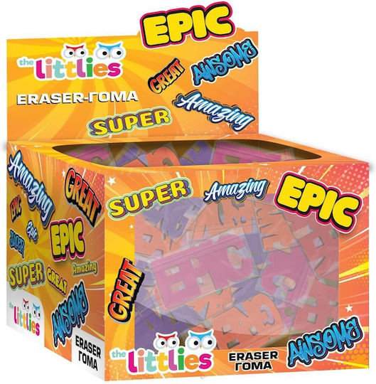 The Littlies Eraser Set for Pencil and Pen 36pcs