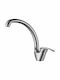 Rousseau Kitchen Faucet Counter Silver