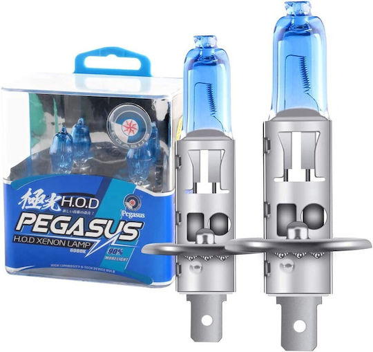 Pegasus Lamps Car H1 Halogen 6000K Cold White 12V 100W 2pcs